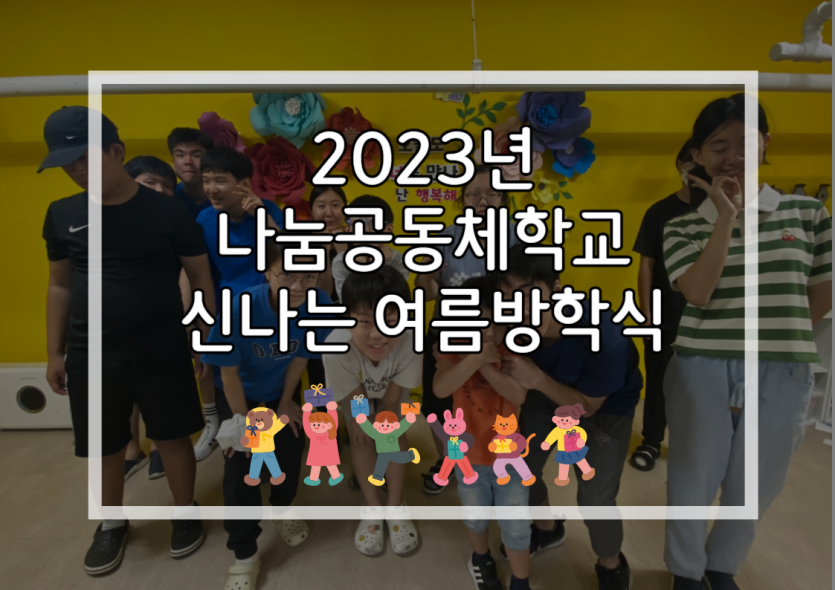 b8b54cbcbe99282eb9bdd27c72fb3432_1736050042_0003.png