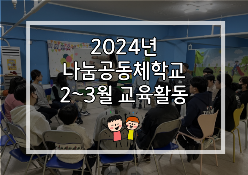 b8b54cbcbe99282eb9bdd27c72fb3432_1736050219_7497.png
